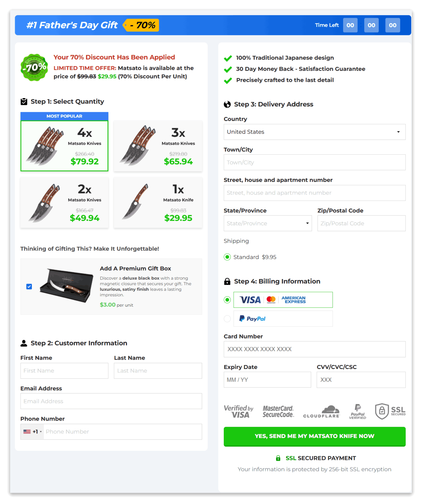 Matsato Knife secure checkout page